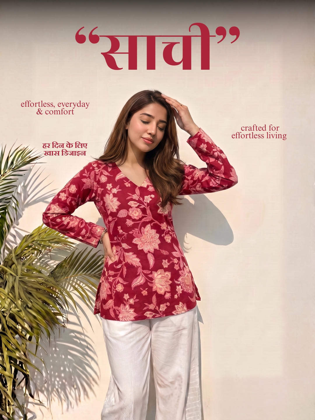 Sachi Sleeved Kurti