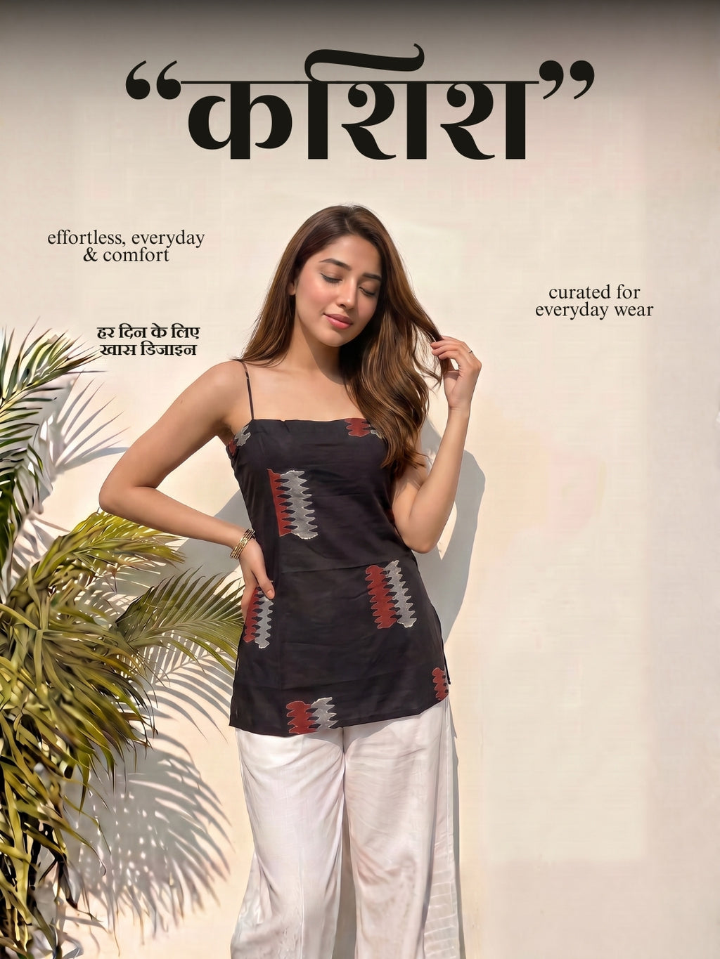 Kashish Corset kurti