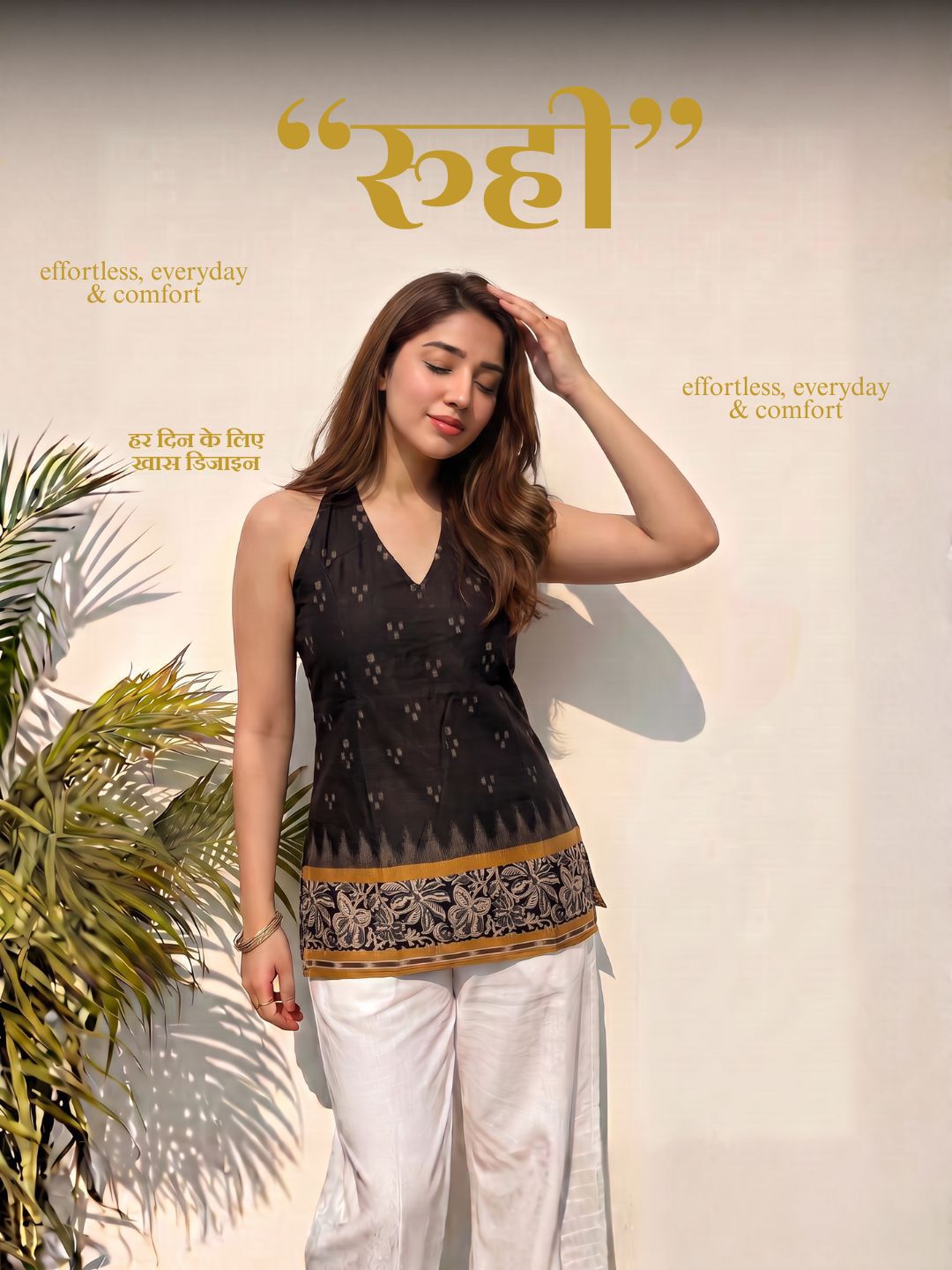 Ruhi Halterneck Corset Kurti