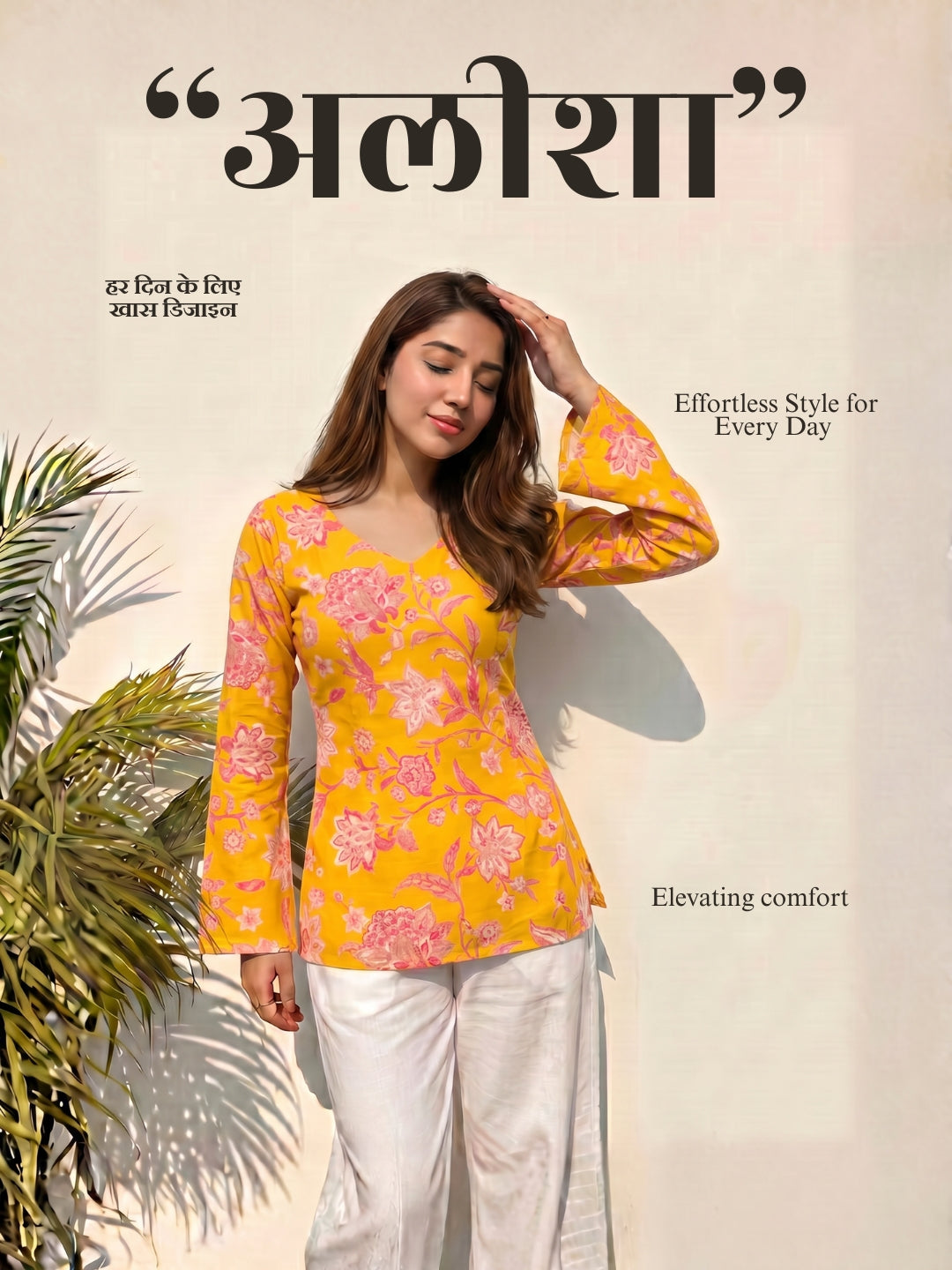 Alisha Sleeved Kurti