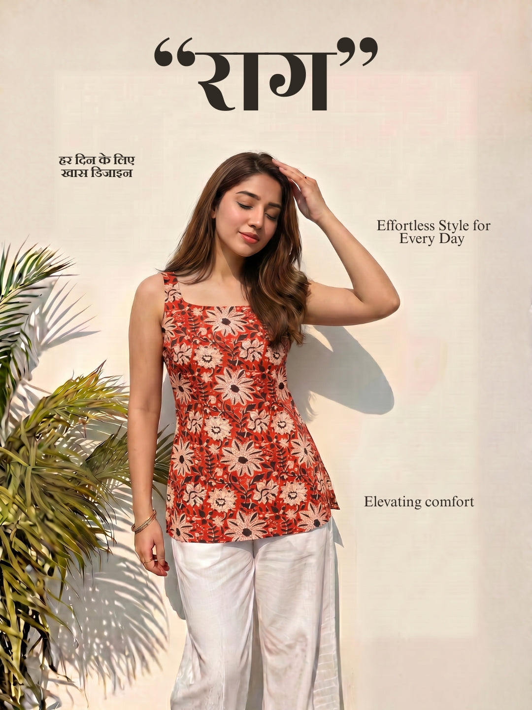 Raag Deep Back kurti