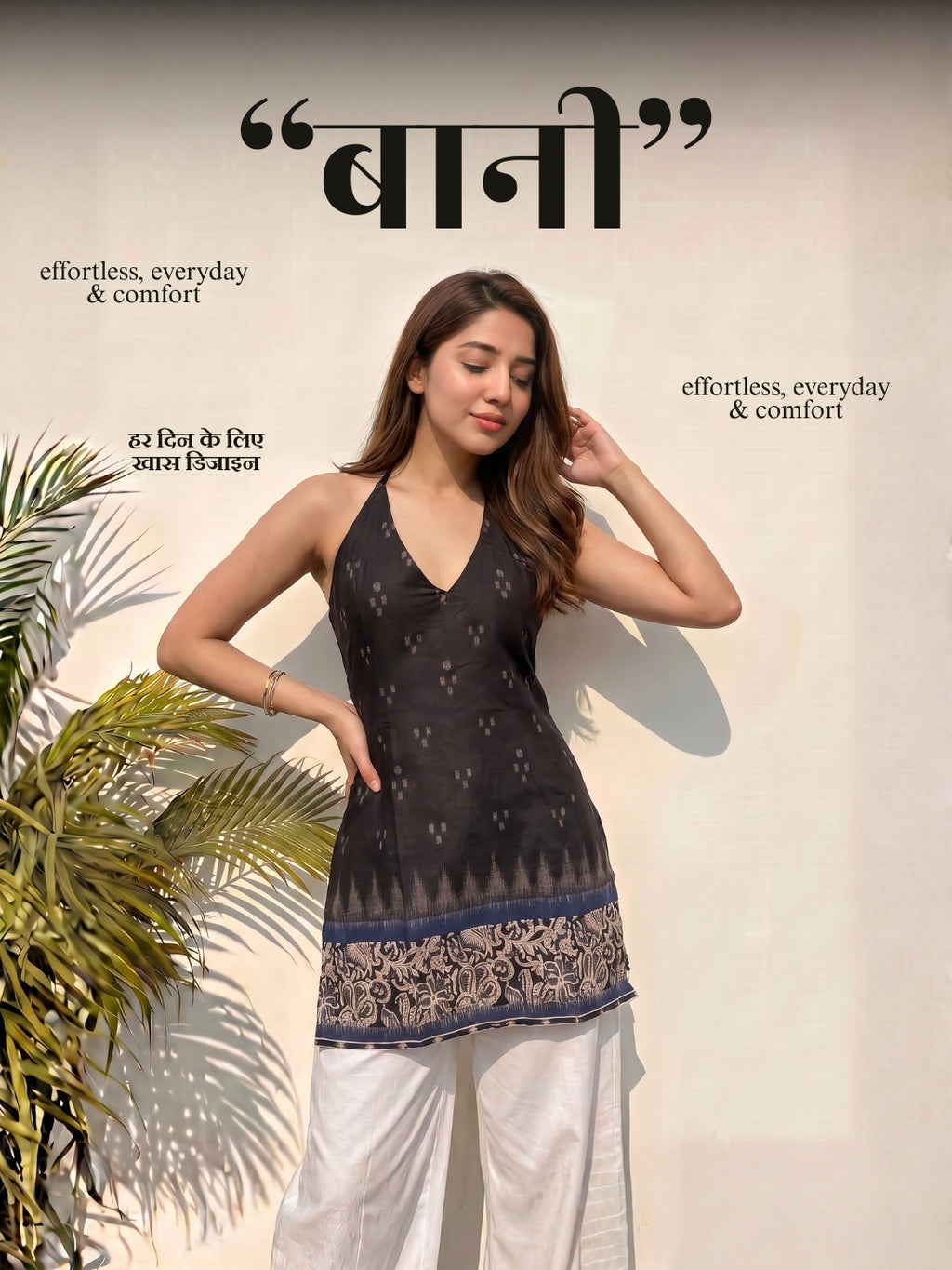 Baani Halterneck Corset Kurti
