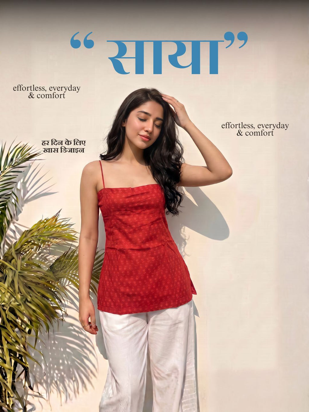 Saaya Corset Kurti
