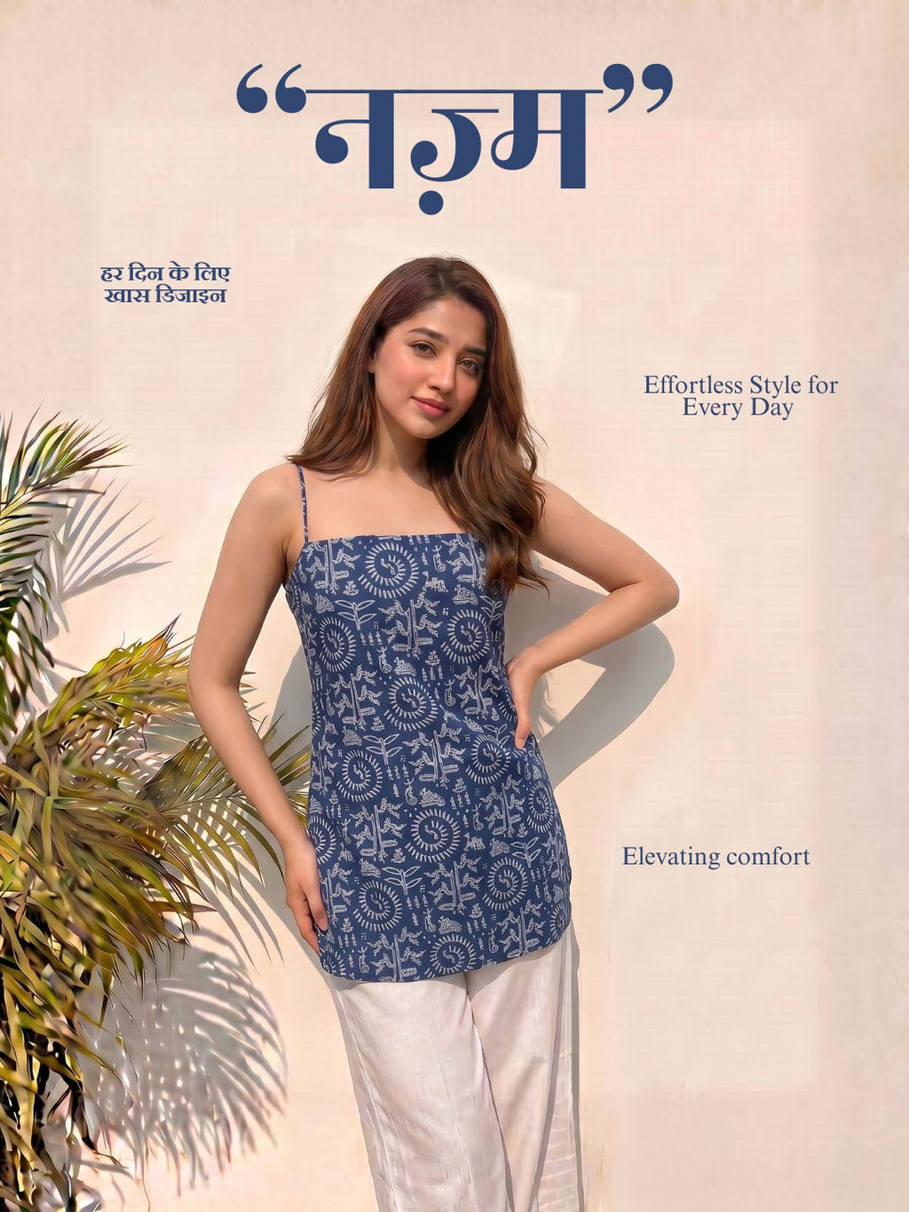 Nazm Corset kurti
