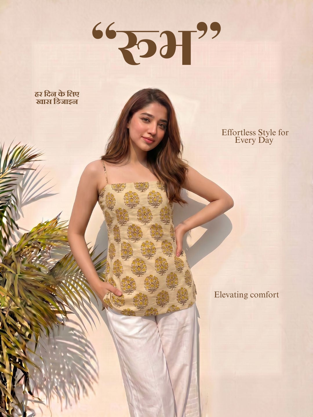 Rubh Corset Kurti