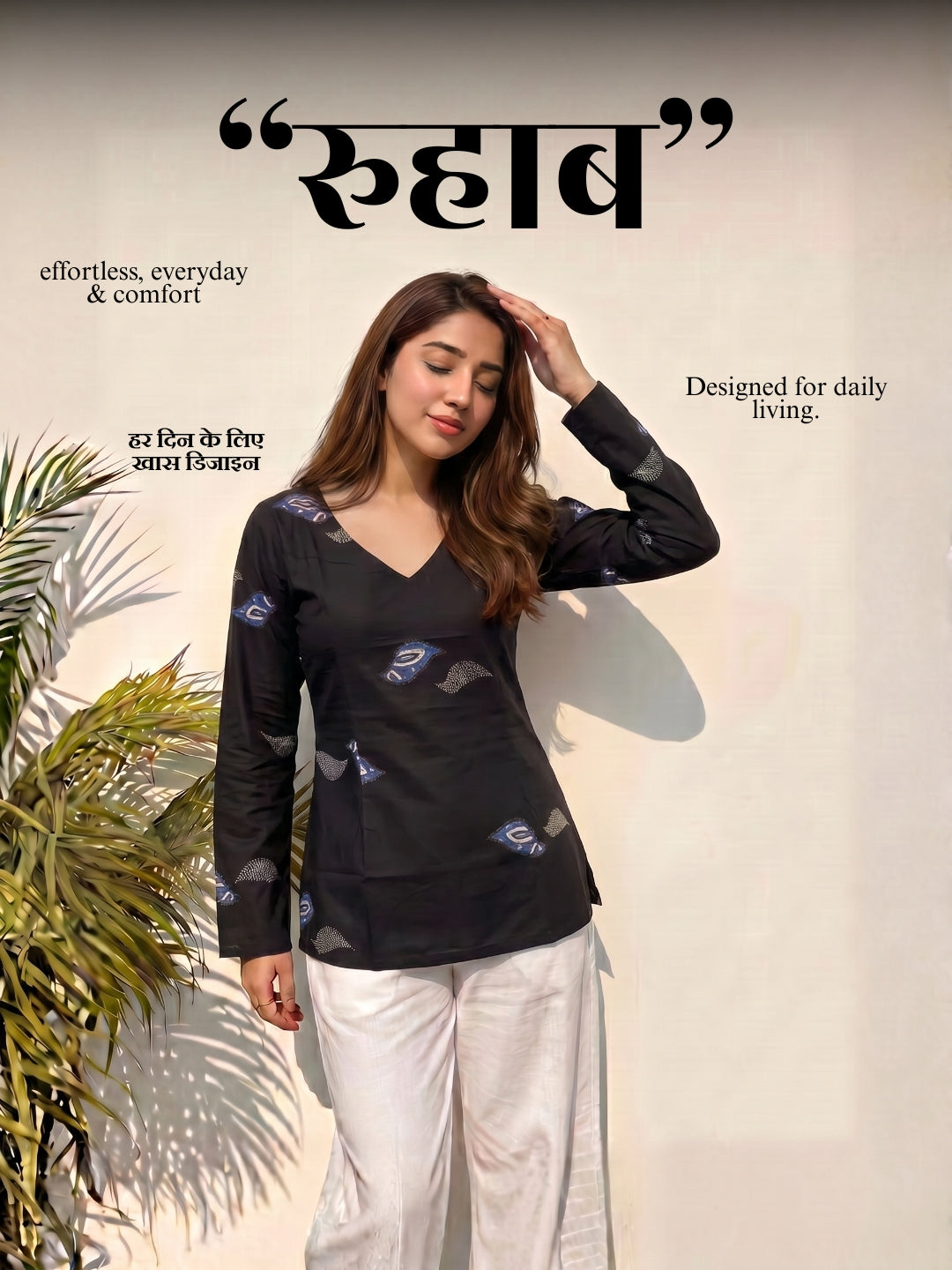 Ruhaab Sleeved Kurti