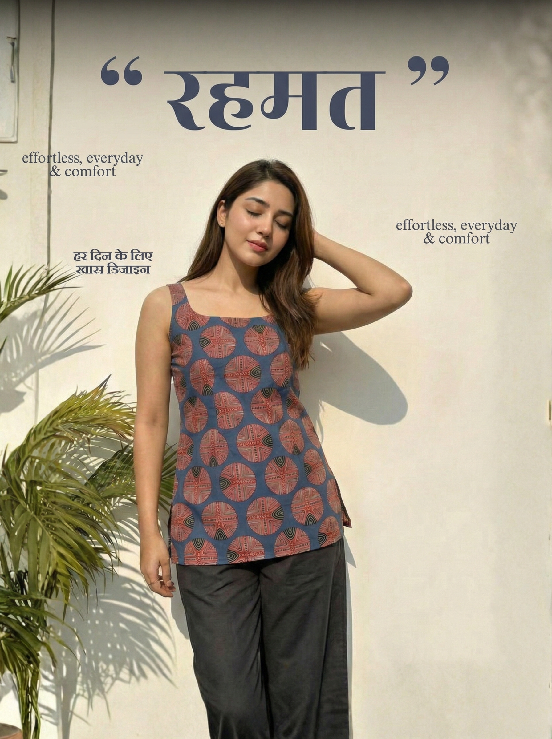 Rehmat Deep Back Kurti