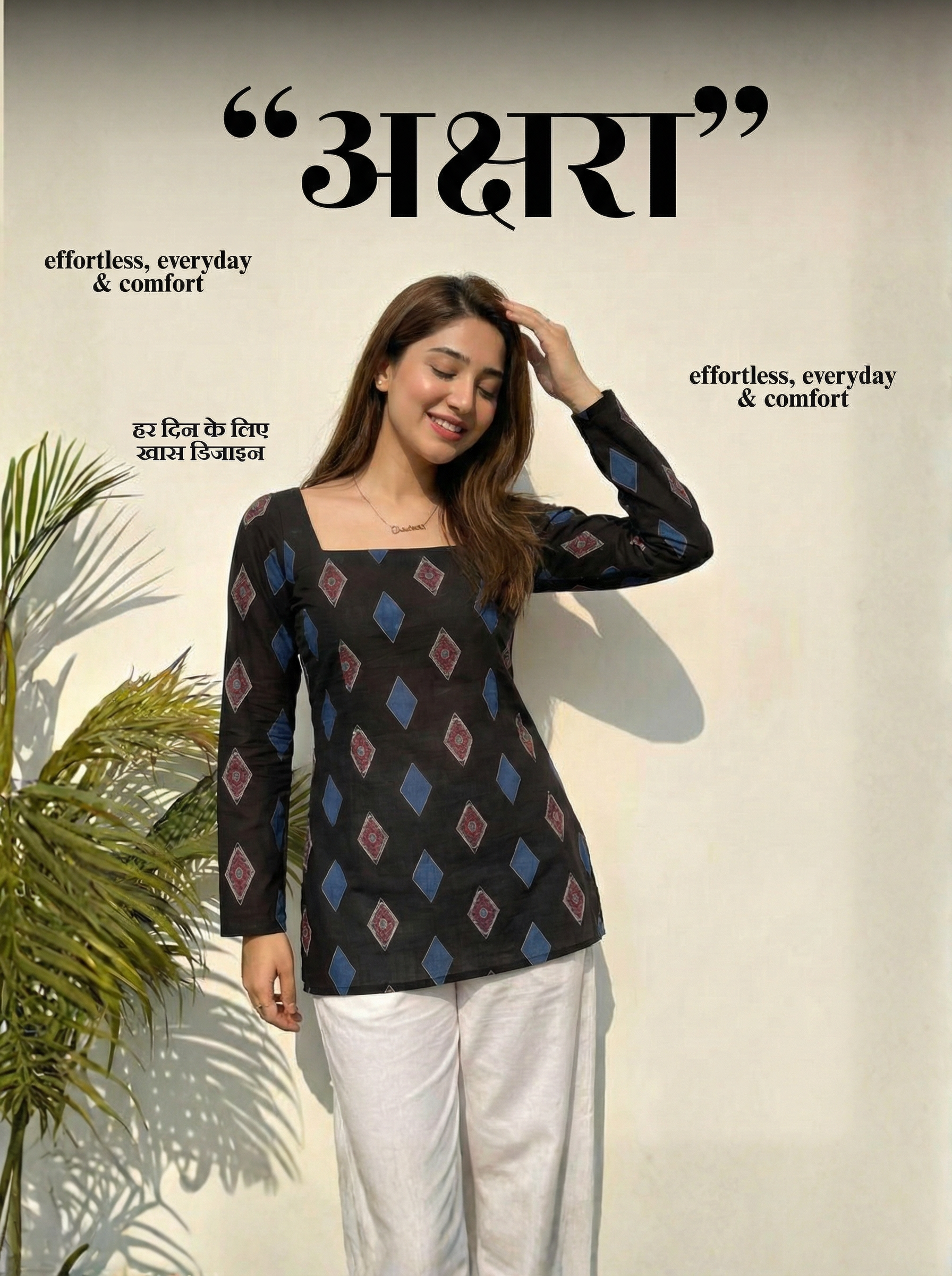 Akshara Sleeved Corset Kurti