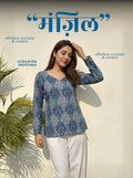 Manzil Sleeved Modest Kurti