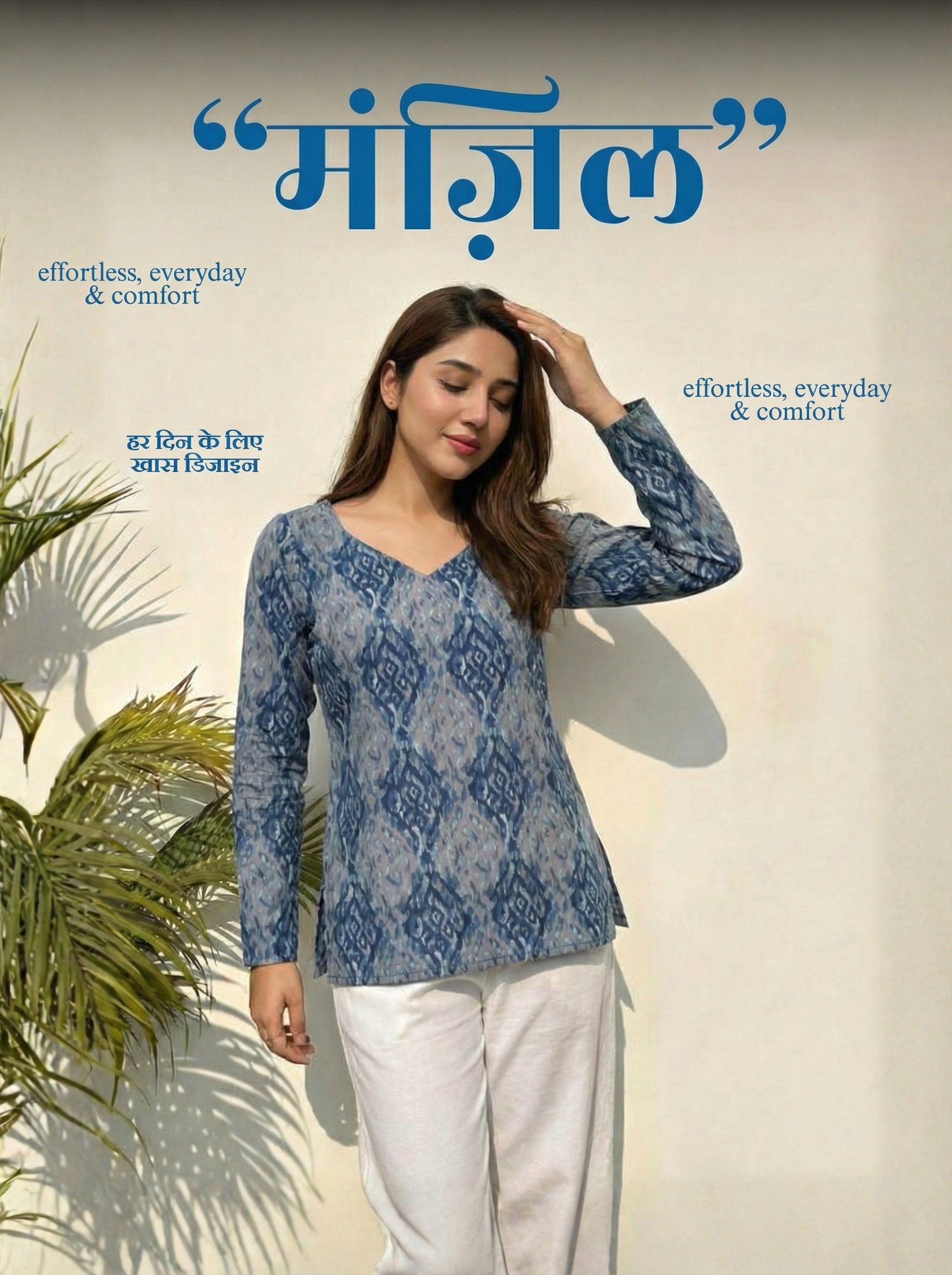 Manzil Sleeved Modest Kurti