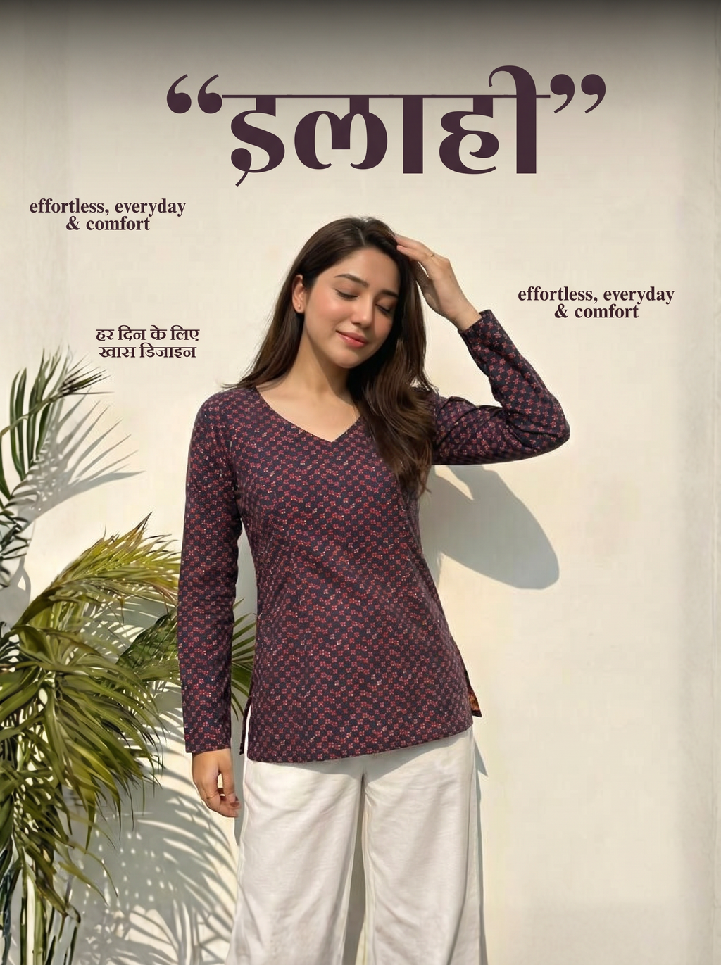 Illahi Sleeved Modest Kurti