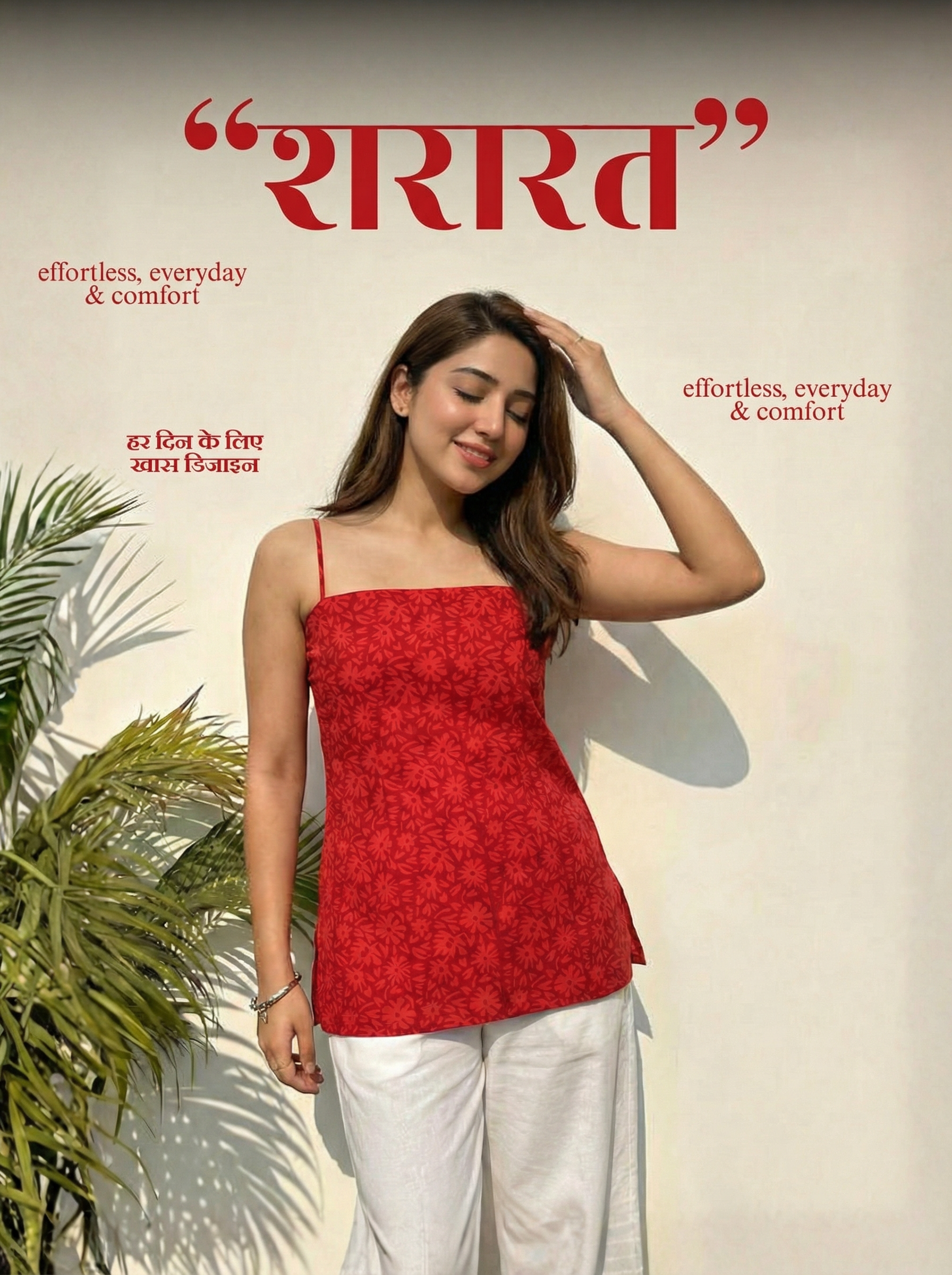 Sharaarat Corset Kurti