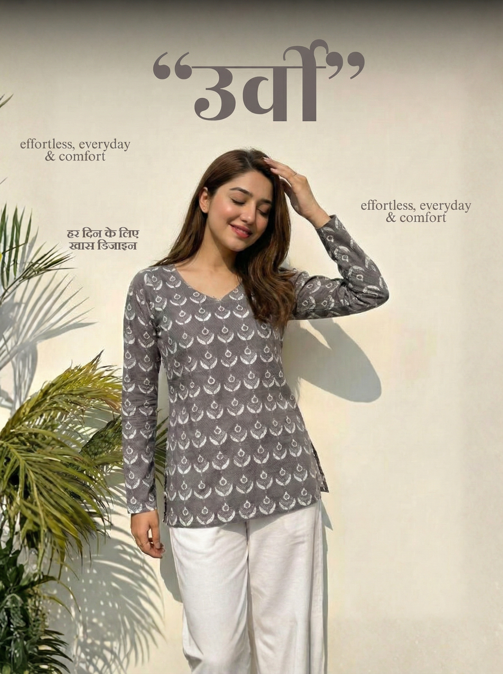Urvi Sleeved Modest Kurti