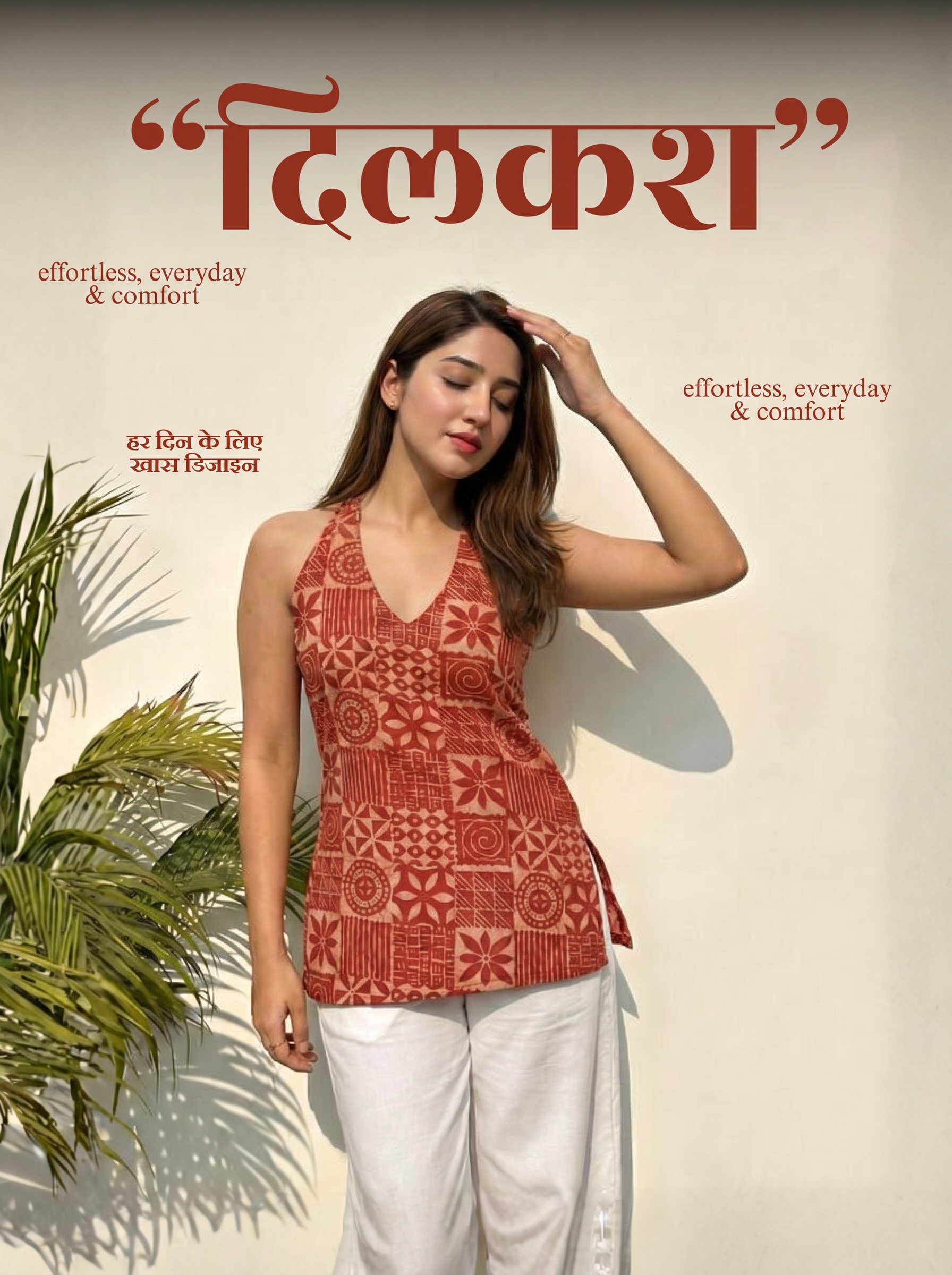 Dilkash Halterneck Corset Kurti