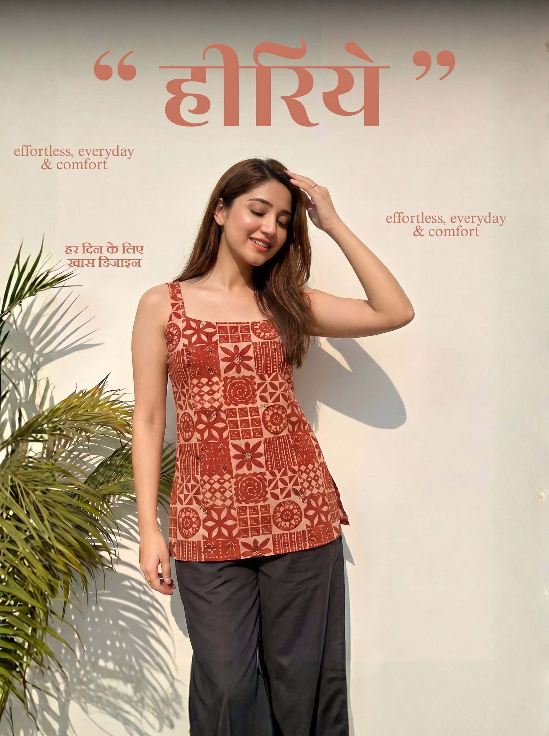 Heeriye Deep Back Kurti