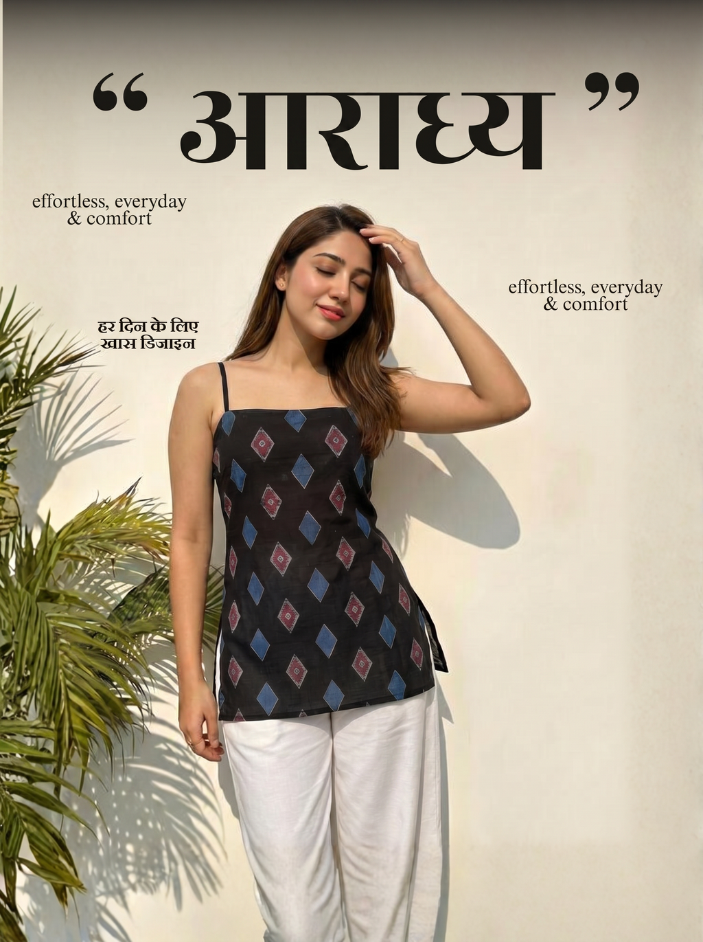 Aradhya Noodle Strap Corset Kurti