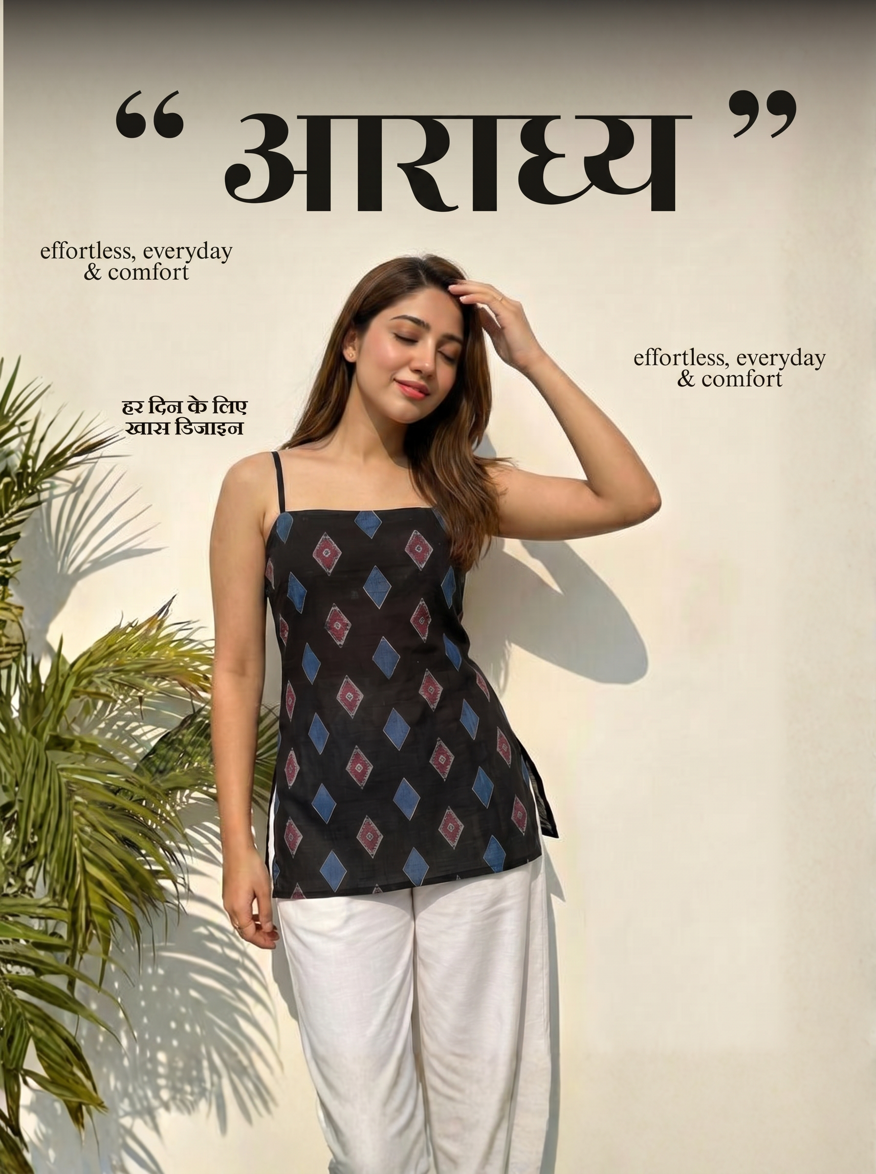 Aradhya Noodle Strap Corset Kurti