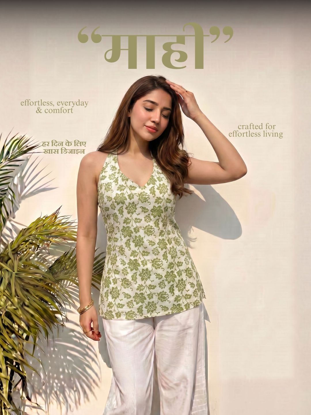 Mahi Halter Neck Kurti