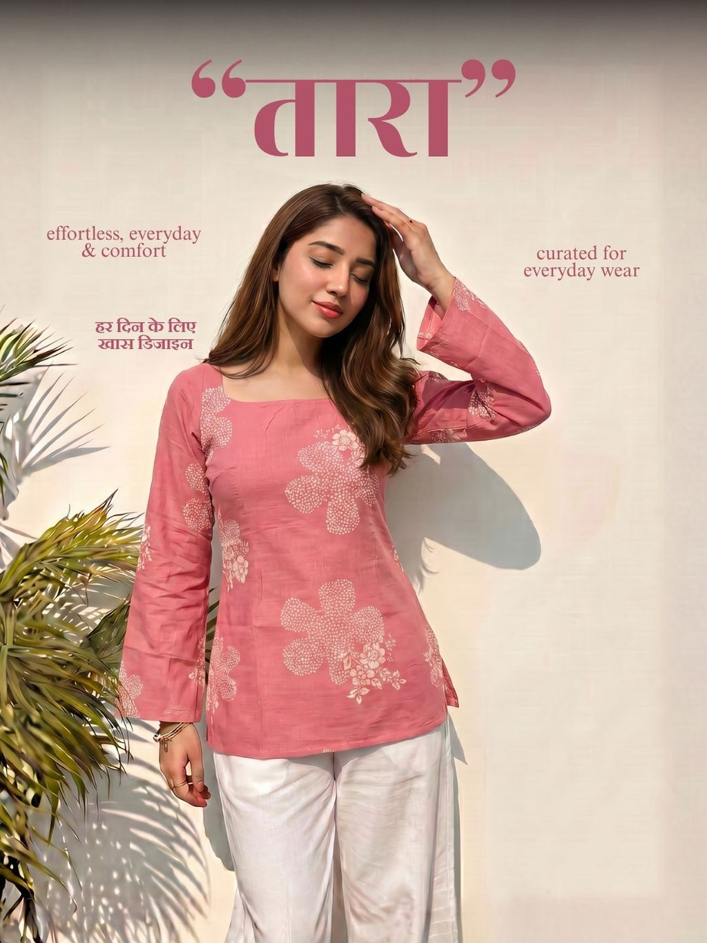 Tara sleeved deep back kurti