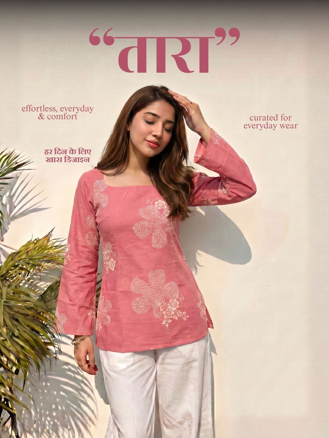 Tara sleeved deep back kurti